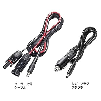 Amazon.co.jp: サンワサプライ(Sanwa Supply) ポータブル電源